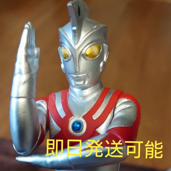 DVD「ウルトラマンボーイのウルころ」付属の非売品ソフビ、ウルトラマンエース・メタリウム光線Ver.