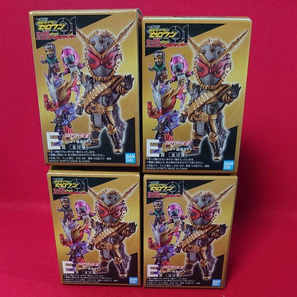 一番くじ 仮面ライダーゼロワン featレジェンド仮面ライダーNO,03 E賞 空箱 4点セット