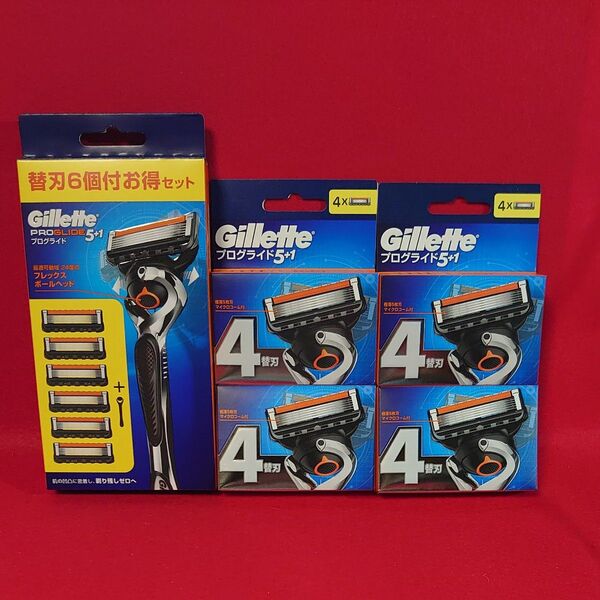Gillette プログライド 5+1カミソリ 本体+替刃22個 国内正規品