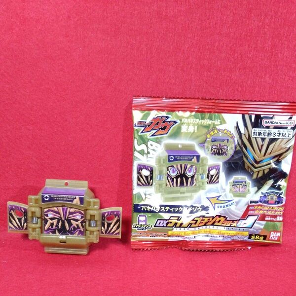 仮面ライダーガヴ DXライダーゴチゾウシリーズ05 バキバキスティックゴチゾウ 表情違い