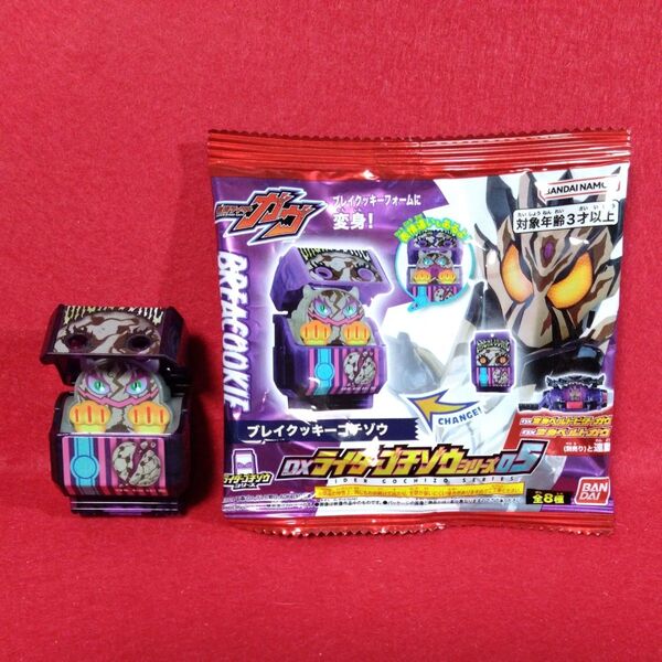 仮面ライダーガヴ DXライダーゴチゾウシリーズ05 ブレイクッキーゴチゾウ 通常