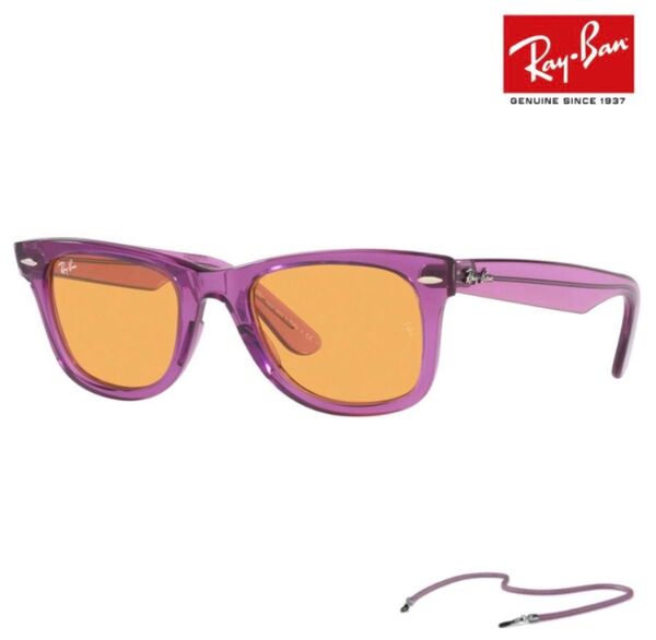 新品 レイバン サングラス RB2140F 661313 52 Ray-Ban WAYFARER ウェイファーラー コード付き