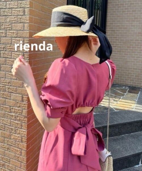 rienda リエンダ バックリボンマーメイドワンピース ロング丈 美品