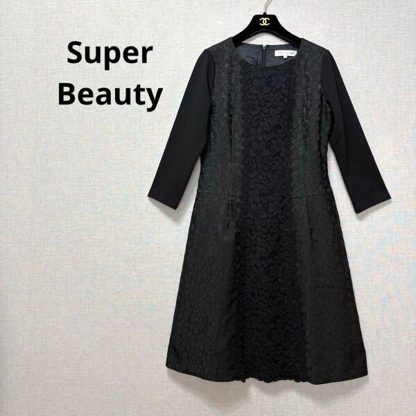 Super Beauty スーパービューティー ワンピース ブラック レース