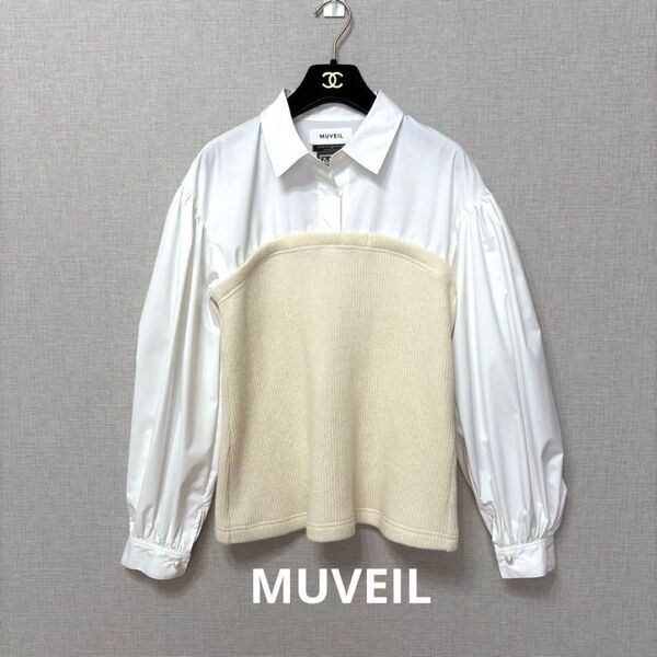 MUVEIL ミュベール ドッキング ブラウス 長袖 白 デザインシャツ 美品 ホワイト