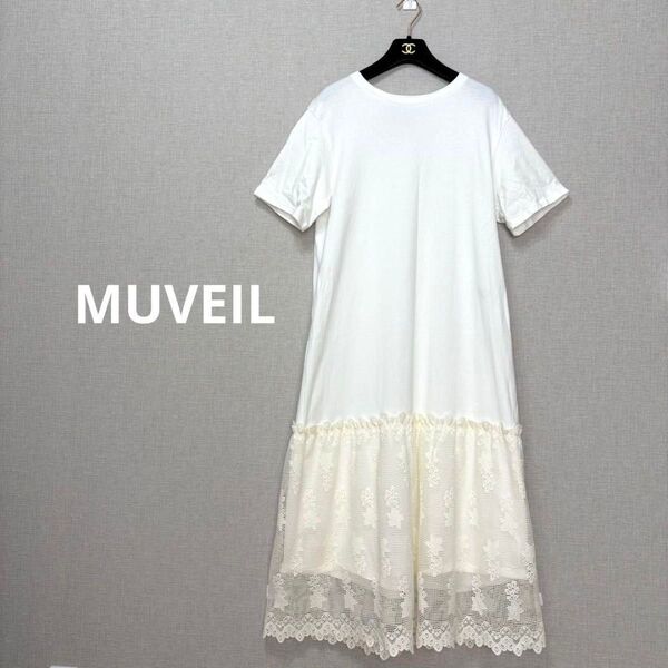 MUVEIL ミュベール Tシャツワンピース 白 ホワイト レース 半袖 コットン