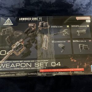 30MM オプションパーツセット ARMORED CORE VI FIRES OF RUBICON WEAPON SET 04