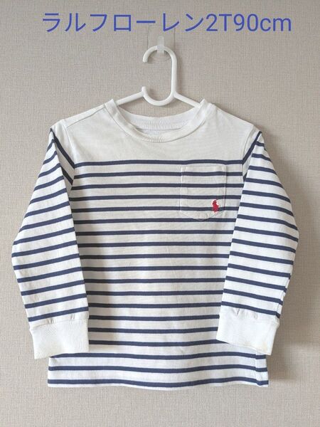2T90cm Ralph Lauren ラルフローレン ロンT