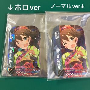 アイドルマスターミリオンライブ WEGO 缶バッジ 佐竹美奈子 ホロ・ノーマル 各1点