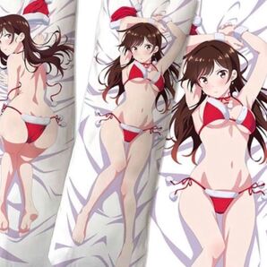彼女、お借りします かのかり 抱き枕カバ- 水原千鶴 ピローケース アニメ 美少女 160×50