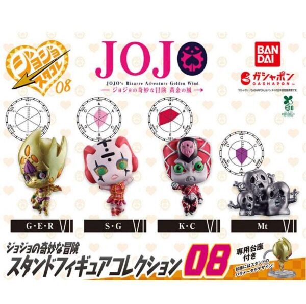 スタンドフィギュアコレクション⑥+⑧コンプセット要商品説明閲覧