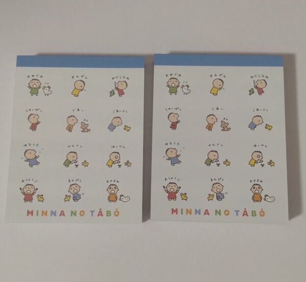 みんなのたあ坊 サンリオ ミニメモ メモ帳 サンリオキャラクターズ