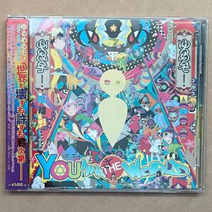 ゆるめるモ! YOU ARE THE WORLD CD