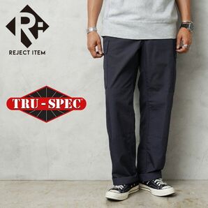 TRU-SPEC トゥルースペック 2000年代 デッドストック BDU カーゴパンツ