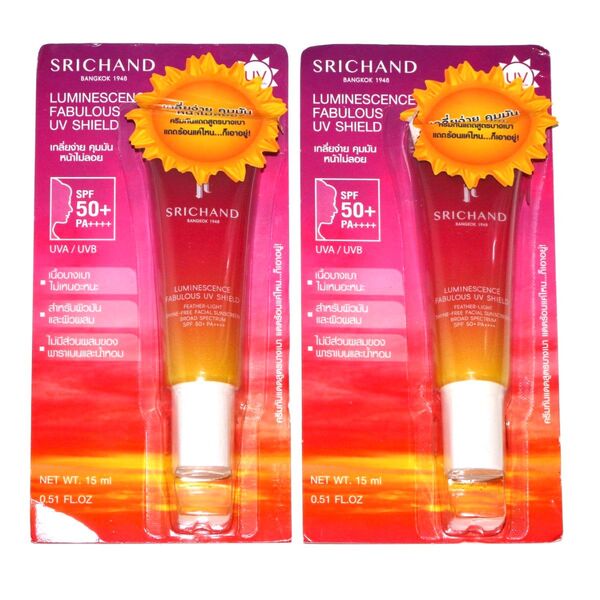 SRICHAND シーチャン ルミネッセンス ファビュラス UVシールド 日焼け止めクリーム15ml×2個セット