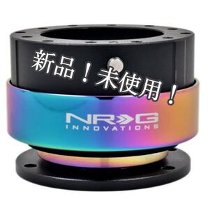 【新品 残りわずか】NRG エヌアールジー クイックリリースキット