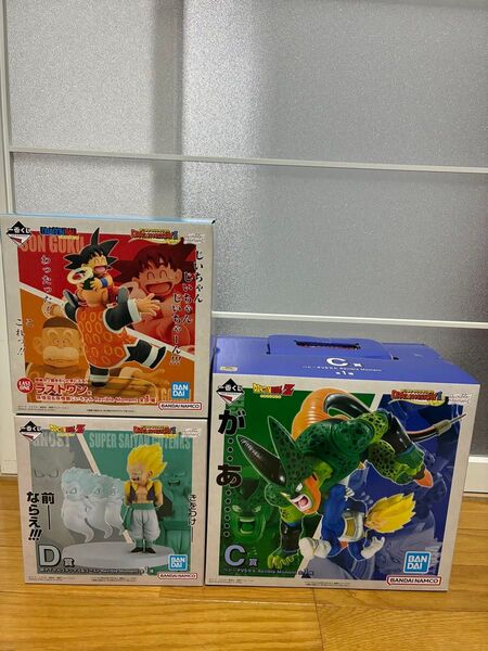 一番くじ ドラゴンボール C賞 D賞 ラストワン賞 孫悟空&孫悟飯じいちゃん フィギュア