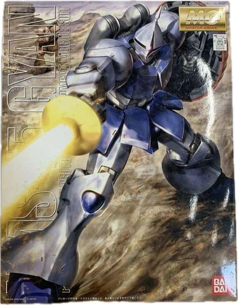 最安値 未組立 MG ギャン1/100 マスターグレード 赤バンダイ ガンプラ 機動戦士ガンダム