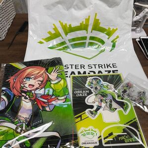 モンスターストライク モンドリ 購入品3点セット+購入袋