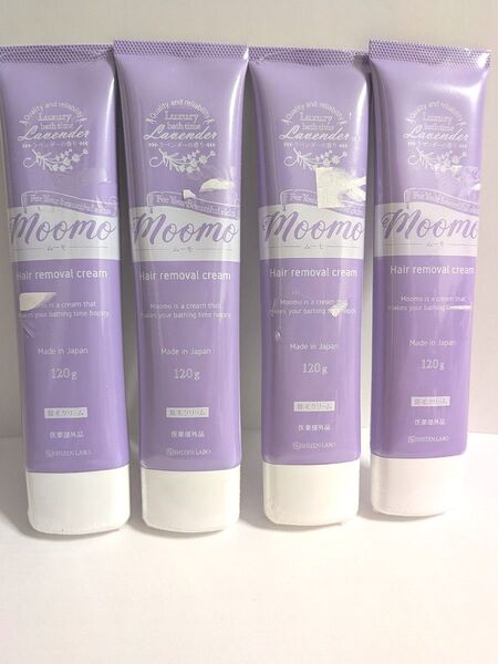 Moomo 脱毛クリーム ラベンダー 120g×4本セット 除毛クリーム 薬用マイルドリムーバー 自然ラボ コスメ