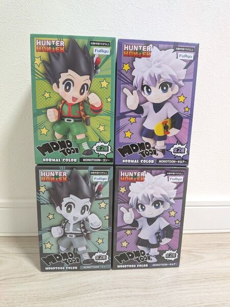 HUNTER×HUNTER MONOTOON ゴン キルア フィギュア プライズ