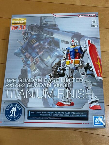 MG RX-78-2 ガンダム Ver.3.0 チタニウムフィニッシュ