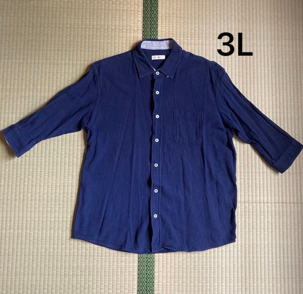 メンズ しまむら Piste ネイビー 長袖カットソー 3L 大きいサイズ