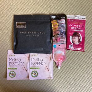 THE STEM CELL FACE MASK 30枚入り パック ゲルパック 桃プリ ヘアカラー ハンドパック まとめ売り