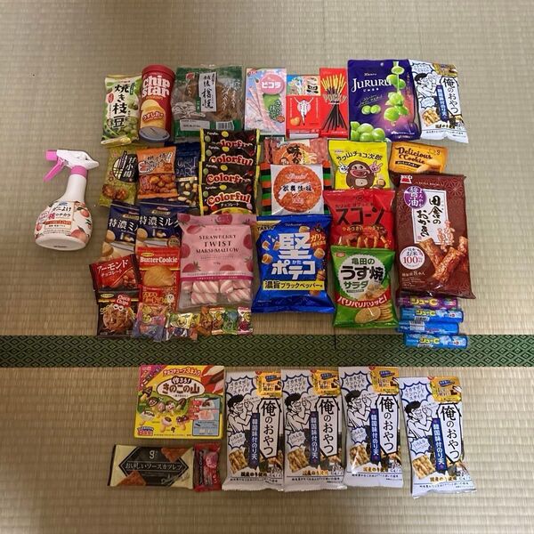 お菓子詰め合わせ チョコ クッキー 飴 煎餅 マシュマロ ダニよけ桃のチカラスプレーおまけで付けます。 お菓子 ラムネ