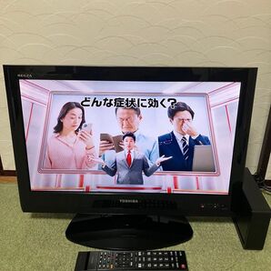 送料込♪美品!外付けHDD付き!東芝 レグザ 22型液晶テレビ 22R900T♪