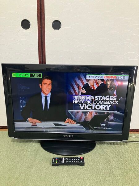 送料込♪美品!32V型/地上・BS・CS 液晶テレビ DL32-31B♪