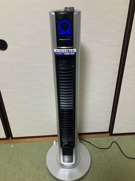 送料込♪美品!コイズミ コードレスタワーファン 扇風機 KTF-0580♪
