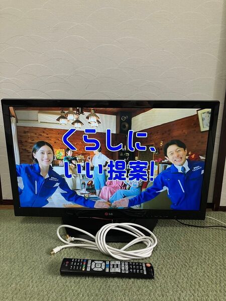 送料込♪美品!26V型/液晶テレビ LG 26LN4600 Smart TV 2014年製♪