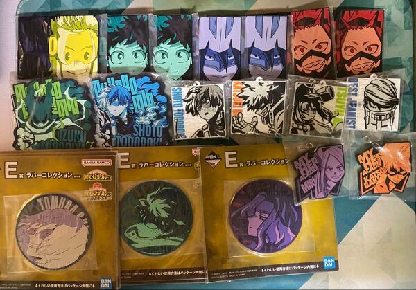 ヒロアカ一番くじ 下位賞 まとめ売り バラ売り可能 グッズ セット G賞
