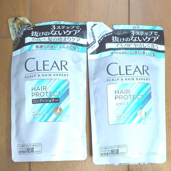 クリア ヘアプロテクト シャンプー 詰め替え 280g セット コンディショナー
