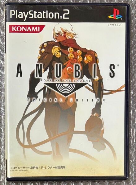 ANUBIS ZONE OF THE ENDERS SPECIAL EDITION PS2