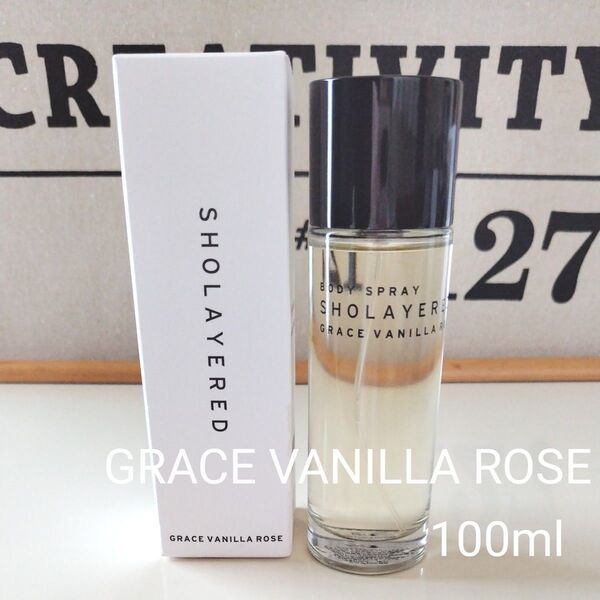 SHOLAYERED GRACE VANILLA ROSE ショーレイヤード グレース バニラローズ 100ml 未使用品