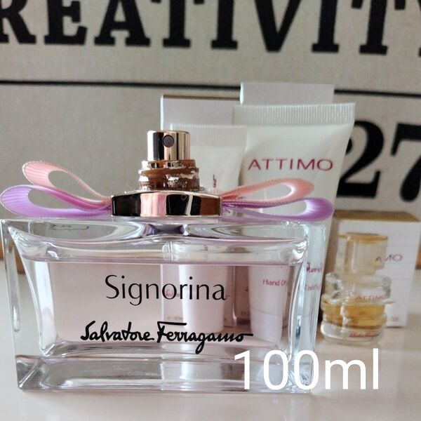 フェラガモ シニョリーナ オードトワレ 100ml おまけアッティモ アメニティ