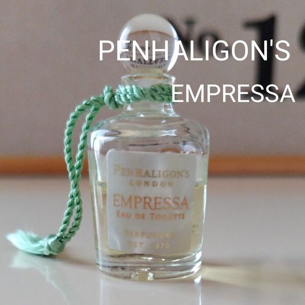 ペンハリガン エンプレッサ オードトワレ ミニ香水 Empressa Eau de Toilette 5ml