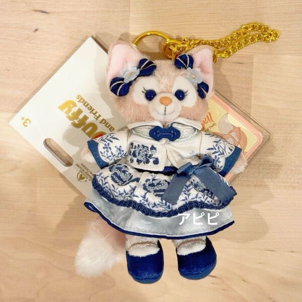 上海ディズニー 2025青花 リーナ・ベル ぬいぐるみキーチェーン