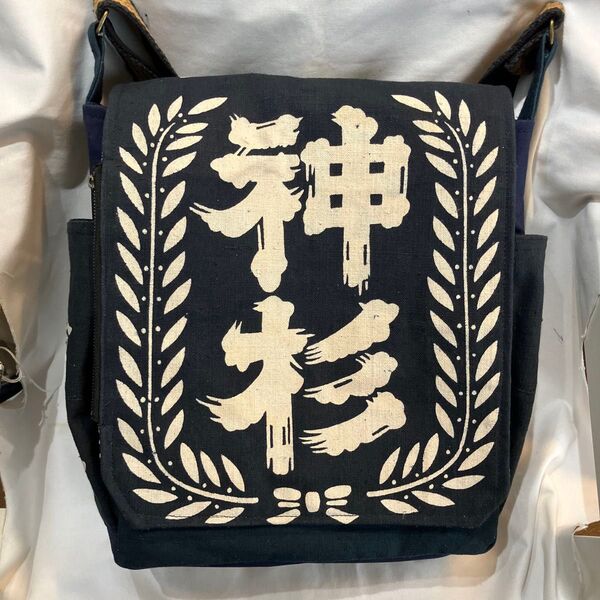 前掛け リメイク ショルダー バッグ かぶせ付き 古い前掛け 緑色