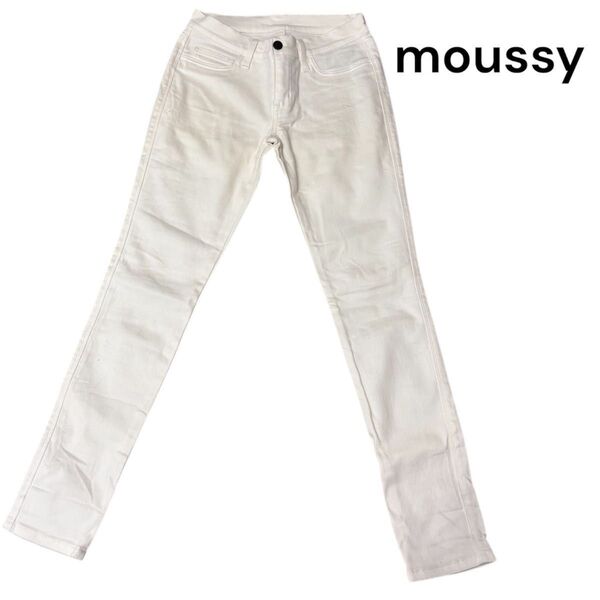 moussy ホワイト スキニーパンツ 白デニム デニムパンツ