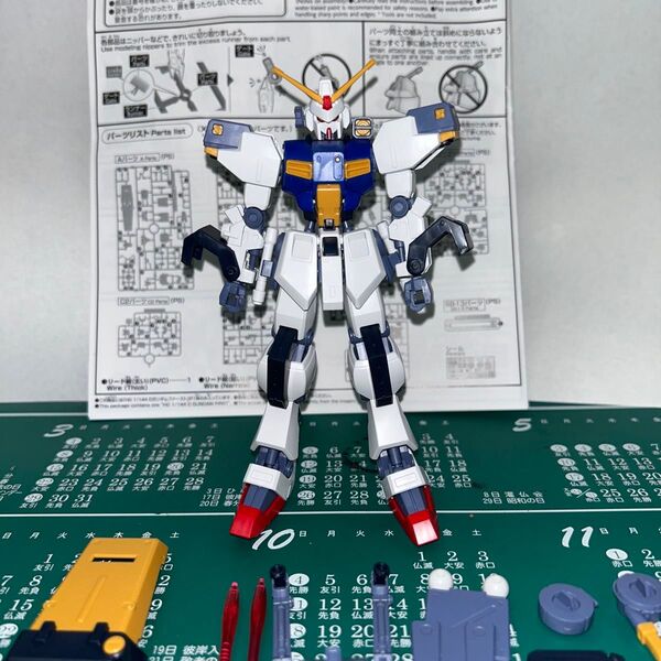 HG Dガンダムファースト