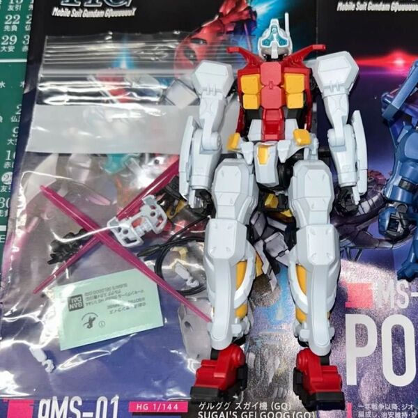 HG ゲルググ ガンプラ HG