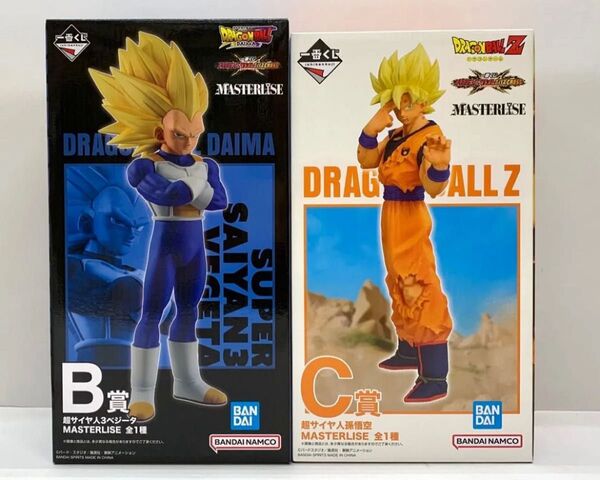 【未開封】 一番くじ ドラゴンボール VSオムニバスCROSS B賞 超サイヤ人3ベジータ C賞 超サイヤ人孫悟空 フィギュア