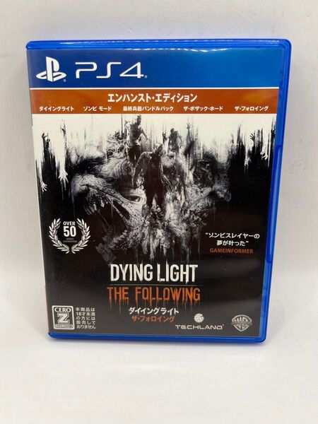 PS4 ダイイングライト フォロイング ゲームソフト