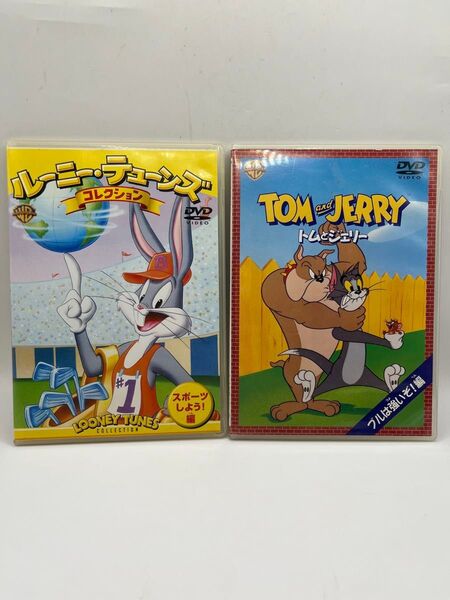 DVD アニメ トムとジェリー・ルーニーテューンズ