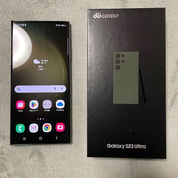 ジャンク Galaxy S23 Ultra 256GB