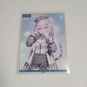 ホロライブオフィシャルカードゲーム 猫又おかゆ エールカード
