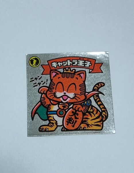 旧ビックリマン天使 キャットラ王子 美品シール